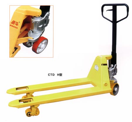 重慶明華2/3噸手動托盤搬運(yùn)車 CTD-H