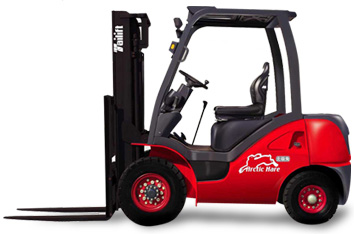 臺(tái)勵(lì)福引擎式系列北極兔叉車 FD/FG20  FD/FG25  FD/FG30