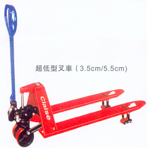 美國克萊斯超低型搬運(yùn)車  超低型
