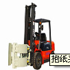 江淮抱紙夾叉車(chē)   XL-039 