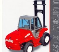 廣州天力: 法國(guó)曼尼通MC 50 Powershift內(nèi)燃平衡重叉車(chē) MC 50 Powershift