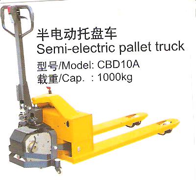 半電動(dòng)液壓搬運(yùn)車(chē)