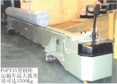 滿足客戶需要的特種載重車