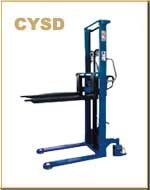 浙江海蜜CYSD 手動(dòng)液壓堆垛機(jī) CYSD