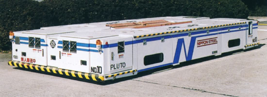 日本車輛(SHARYO)大型無人搬送車