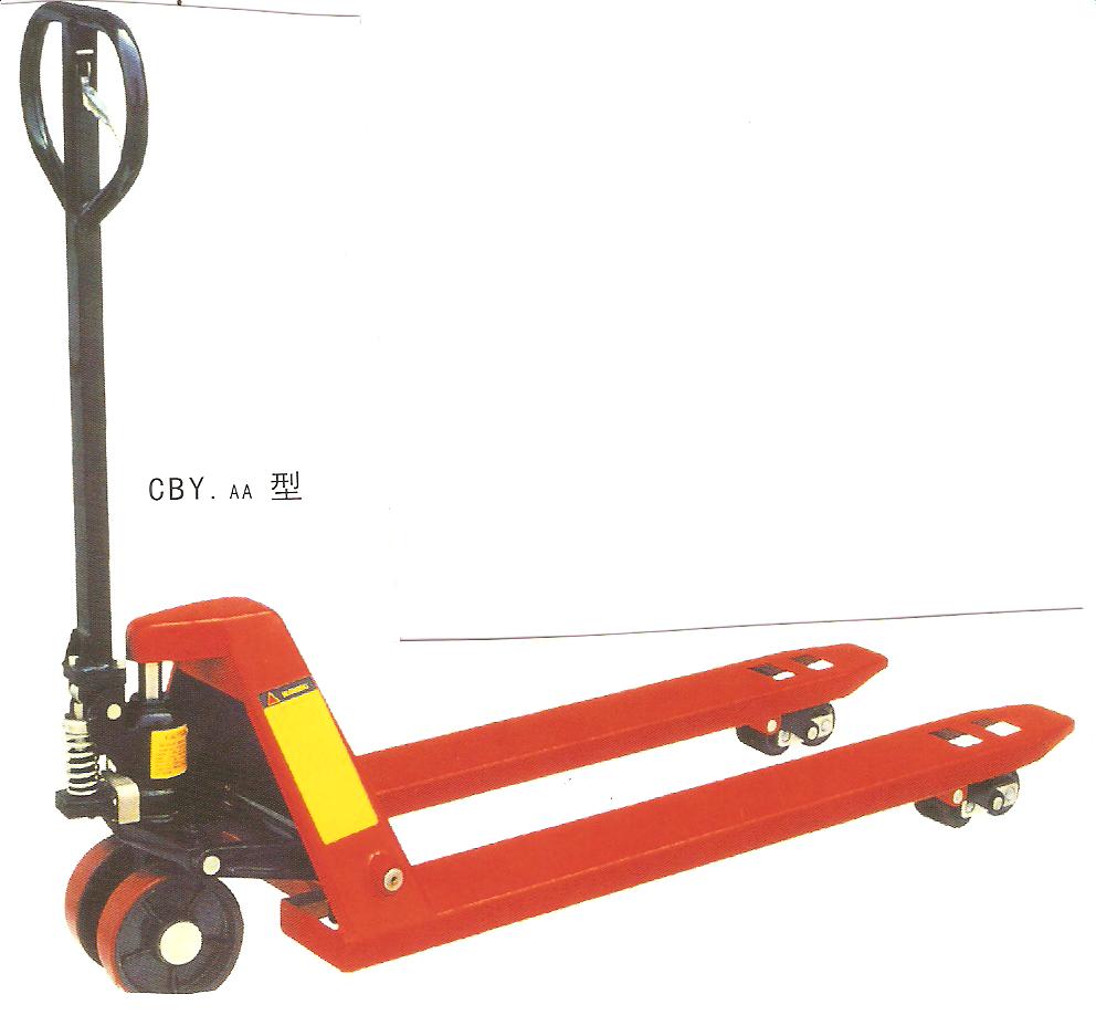 手動(dòng)液壓搬運(yùn)車 CBY2.5C