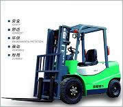 沈陽(yáng)德力CPC(D)30內(nèi)燃柴油平衡重叉車 CPC(D)30