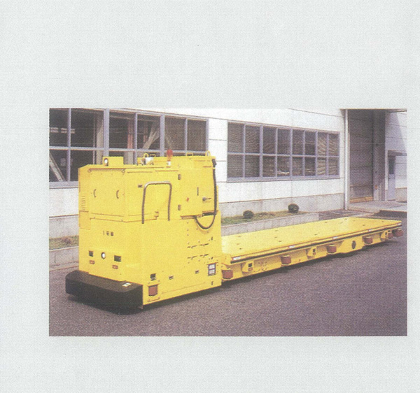 明電舍重物無人搬運車