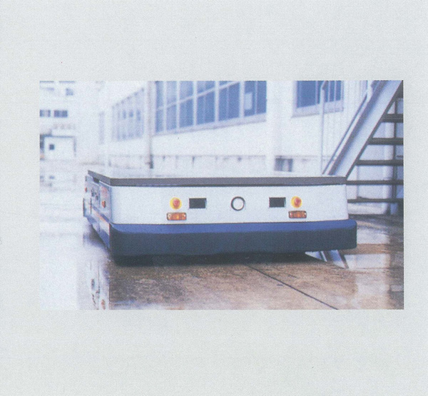 株式會社明電舍室外臺車型無人搬運車