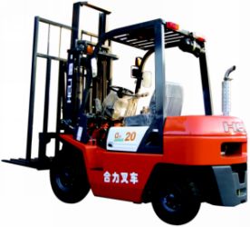 袋裝專用叉車 DZ20-X