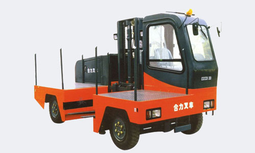 安徽合力CCCD30、CCCD50和CCCD60型液力傳動(dòng)側(cè)面叉車 CCCD30、CCCD50和CCCD60型