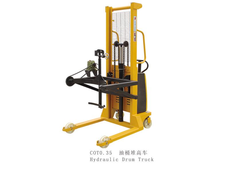 手動(dòng)可傾式油桶堆高車 COTO