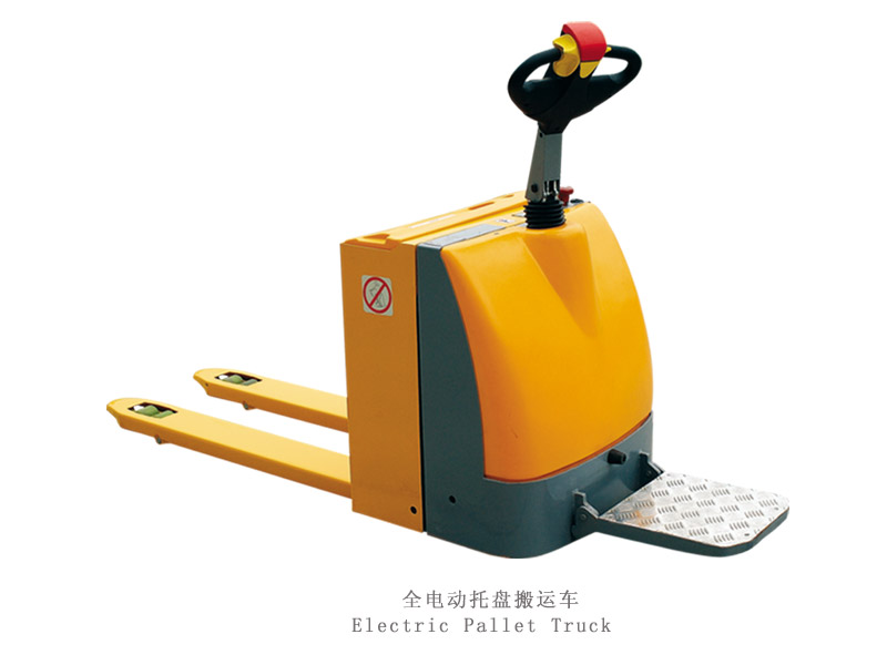 全電動托盤搬運(yùn)車 CBD
