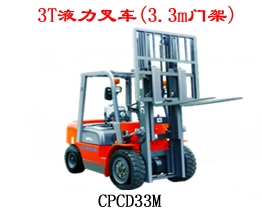 江淮重工平衡重叉車(新品) CPD33MM