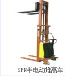 堆高車 TA10T-16
