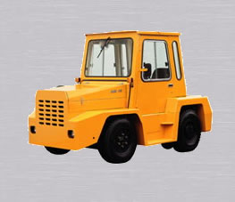 杭叉3.5-5噸內(nèi)燃牽引車 3.5-5噸