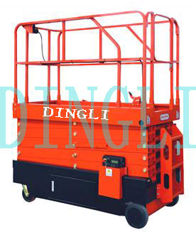 全電動(dòng)剪叉式升降機(jī)