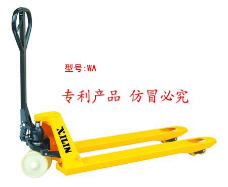 大連手動(dòng)液壓托盤(pán)搬運(yùn)車3t WA3000
