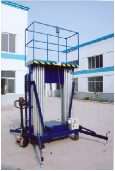 深圳叉車、移動(dòng)式鋁合金升降機(jī)