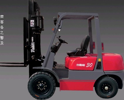 臺勵福叉車3噸標(biāo)準(zhǔn)車 FD30