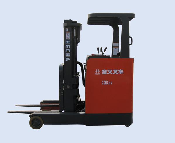 合叉前移式叉車 CQD12~25