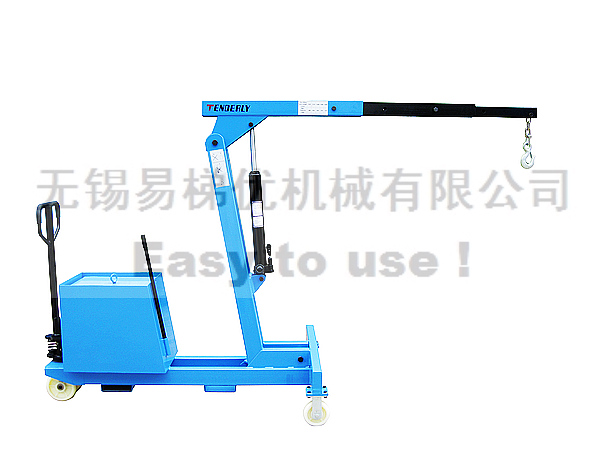 平衡重式單臂吊