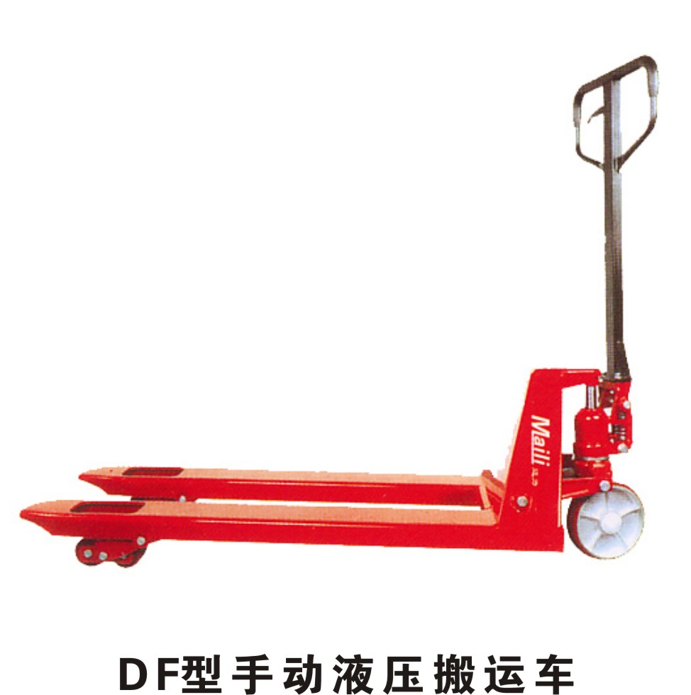手動液壓搬運(yùn)車 DF型