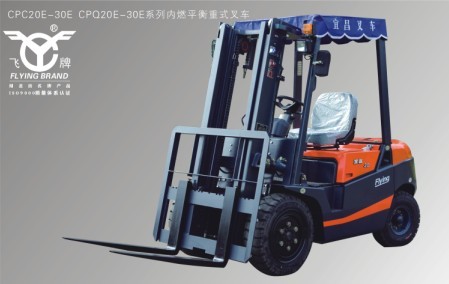 20A~30A系列內(nèi)燃平衡重式叉車 20A~30A系列