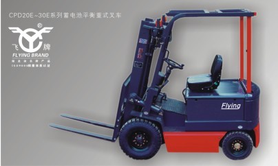 蓄電池叉車(chē) CPD20E-30E