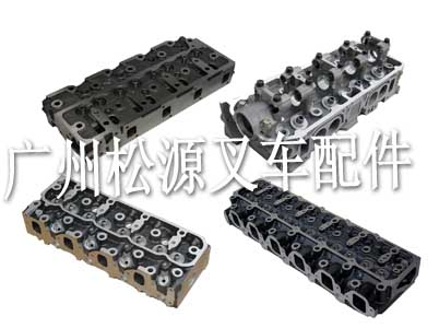 供應進口叉車配件、TCM叉車配件，叉車氣缸蓋