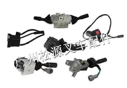 叉車配件 燈開關(guān)
