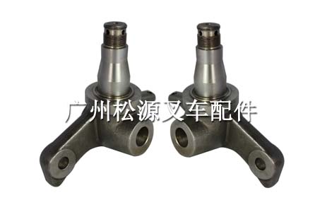 進(jìn)口、國(guó)產(chǎn)叉車配件、叉車轉(zhuǎn)向節(jié)