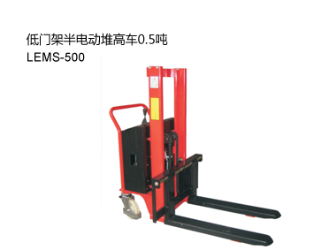 浙江中力低門(mén)架半電動(dòng)堆高車0.5噸 LEMS-500
