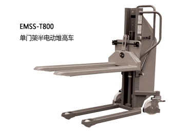 浙江中力單門架半電動堆高車0.8噸 EMSS-800 EMSS-T800