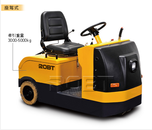 電動牽引車(座駕式/站駕式) BT00231 -00233