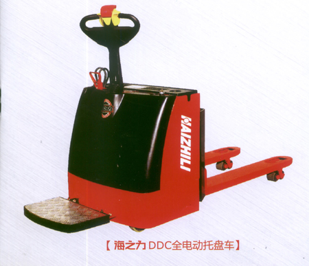 海之力DDC 全電動托盤車