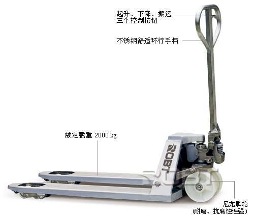 不銹鋼型手動(dòng)搬運(yùn)車 BT00064-00065