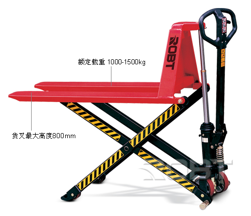 手動剪式升高液壓搬運車 BT00111-000114
