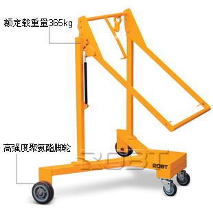 直角支腿式油桶搬運(yùn)車 BT00195
