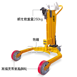 高度可調(diào)稱(chēng)重油桶搬運(yùn)車(chē) BT00198