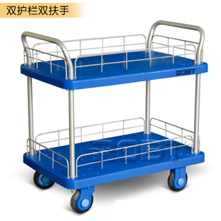 靜音手推車(護(hù)欄式) BT00260-00264