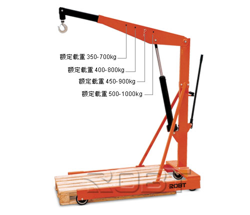 托盤(pán)貨物單臂吊 BT001901-001902