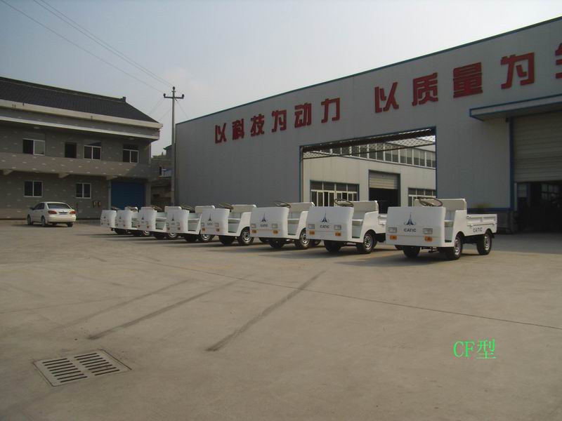 華宇：敞棚式電動(dòng)搬運(yùn)車 CF型