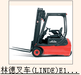 林德叉 E16C