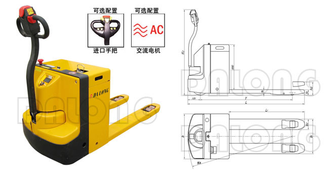 無錫大隆CBDS 全電動(dòng)托盤搬運(yùn)車
