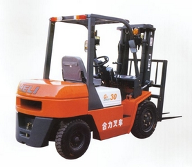 供應(yīng)合力叉車 H2000