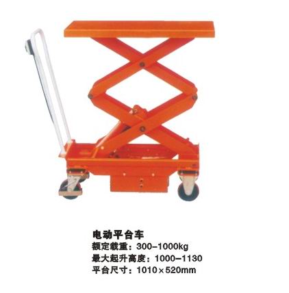 電動(dòng)平臺(tái)車 ES