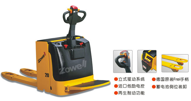 全電動(dòng)搬運(yùn)車 XP