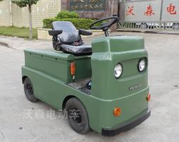 10噸電動(dòng)牽引車2012暢銷款【沃森】10噸電動(dòng)牽引車