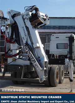 隨車起重機 5ZT-3
